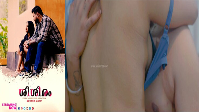 Sisiram 2025 – Malayalam Uncut Web Boomex Feniseries Video