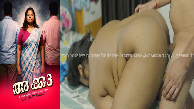 AKKA 3 – 2026 Malayalam Uncut Xxx – Feniseries